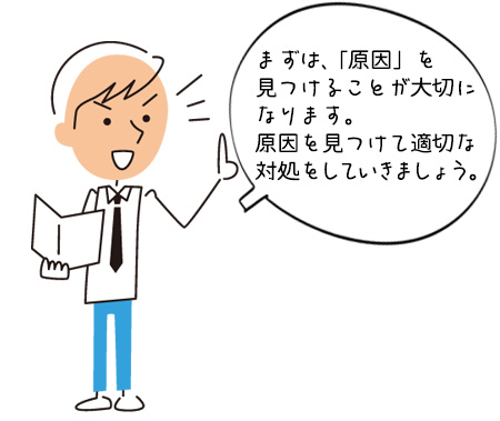 DVDドライブが認識しない場合の対処法のまとめ