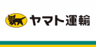 ヤマト運輸